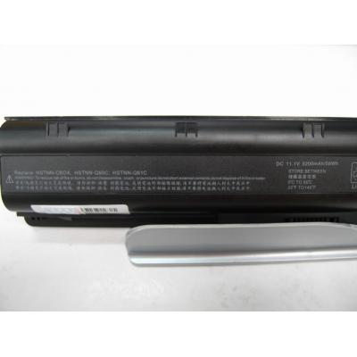 HP COMPAQ HSTNN-CB0X Li-ion 11.1V 5200mAh