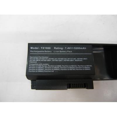 HP COMPAQ 431132-002 Li-ion 7.4V 5200mAh