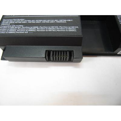 HP COMPAQ 431132-002 Li-ion 7.4V 5200mAh