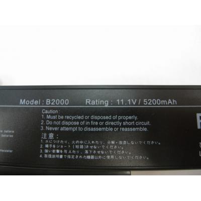 HP COMPAQ B2000 Li-ion 11.1V 5200mAh