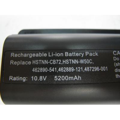 HP COMPAQ HSTNN-CB72 Li-ion 10.8V 5200mAh