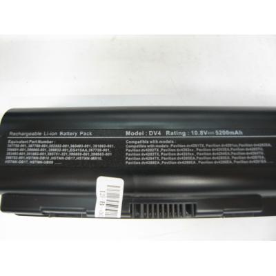 HP COMPAQ 367759-001 Li-ion 11.1V 5200mAh
