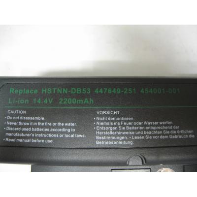 HP COMPAQ HSTNN-DB53 Li-ion 14.4V 2200mAh