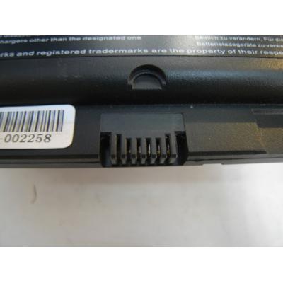 HP COMPAQ 454001 Li-ion 14.8V 5200mAh