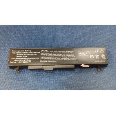 HP COMPAQ HSTNN-BO71 Li-ion 11...