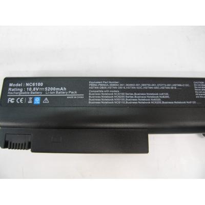 HP COMPAQ NC6100 Li-ion 10.8V 5200mAh