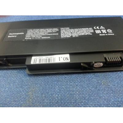 HP COMPAQ HSTNN-DB0L Li-ion 11.1V 5200mAh