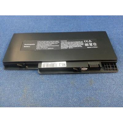 HP COMPAQ HSTNN-DB0L Li-ion 11.1V 5200mAh