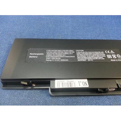 HP COMPAQ HSTNN-DB0L Li-ion 11.1V 5200mAh