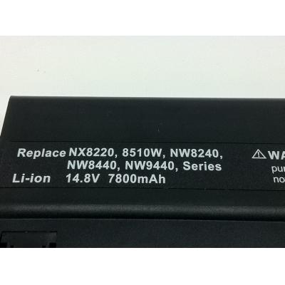 HP COMPAQ NX8220 Li-ion 14.8V 7800mAh