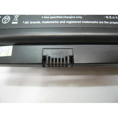 HP COMPAQ HSTNN-OB77 Li-ion 14.8V 5200mAh