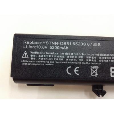 HP COMPAQ HSTNN-OB51 Li-ion 10.8V 5200mAh