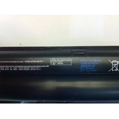 HP COMPAQ HSTNN-IB93 Li-ion 10.8V 5200mAh