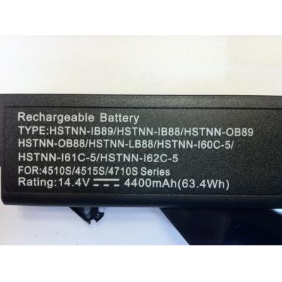 HP COMPAQ HSTNN-IB89 Li-ion 14.4V 4400mAh