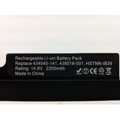 HP COMPAQ 434045-141 Li-ion 14.8V 2200mAh