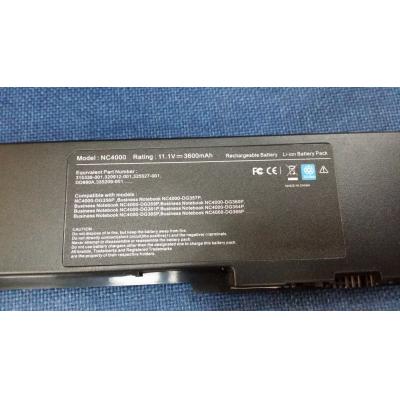 HP COMPAQ NC4000 Li-ion 11.1V 3600mAh