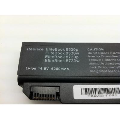 HP COMPAQ 8530P Li-ion 14.8V 5200mAh