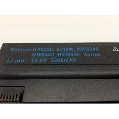 HP COMPAQ NX8220 Li-ion 14.8V 5200mAh