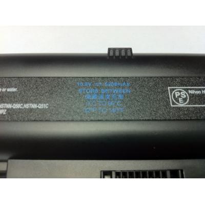 HP COMPAQ HSTNN-Q60C Li-ion 10.8V 5200mAh