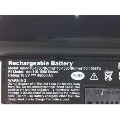 HP COMPAQ Mini110-1030NR Li-ion 10.8V 4800mAh