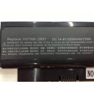 HP COMPAQ HSTNN-DB91 Li-ion 14.4V  5200mAh