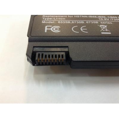 HP COMPAQ HSTNN-IB68 Li-ion 10.8V 7200mAh