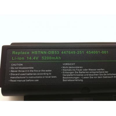 HP COMPAQ HSTNN-DB53 Li-ion 14.4V 5200mAh