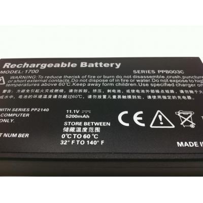 HP COMPAQ 281766-001 Li-ion 11.1V 5200mAh
