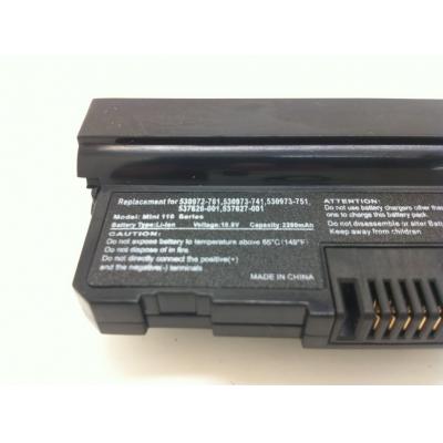 HP COMPAQ 530972-761 Li-ion 10.8V 2200mAh