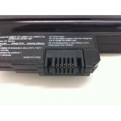 HP COMPAQ 530972-761 Li-ion 10.8V 2200mAh