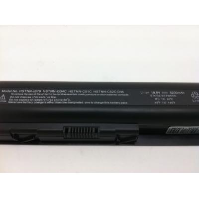HP COMPAQ HSTNN-IB79 Li-ion 10.8V 5200mAh