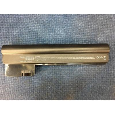 HP COMPAQ HSTNN-DB1U Li-ion 10...