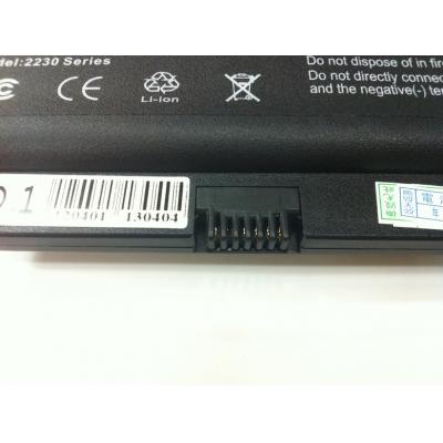 HP COMPAQ HSTNN-OB84 Li-ion 14.4V 2600mAh