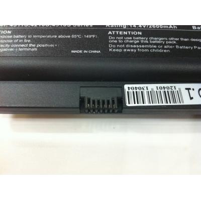 HP COMPAQ 530974-251 Li-ion 14.4V 2600mAh