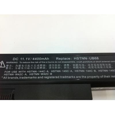 HP COMPAQ HSTNN-UB68 Li-ion 11.1V 4400mAh