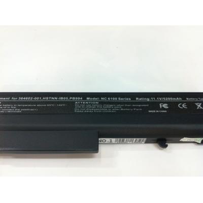HP COMPAQ 364602-001 Li-ion 11.1V 5200mAh