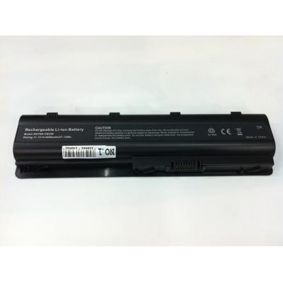 HP COMPAQ HSTNN-CB0W Li-ion 11.1V 5200mAh