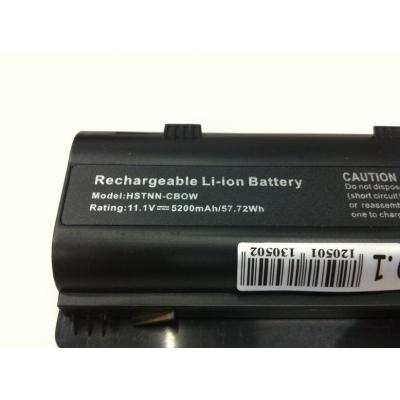HP COMPAQ HSTNN-CB0W Li-ion 11.1V 5200mAh