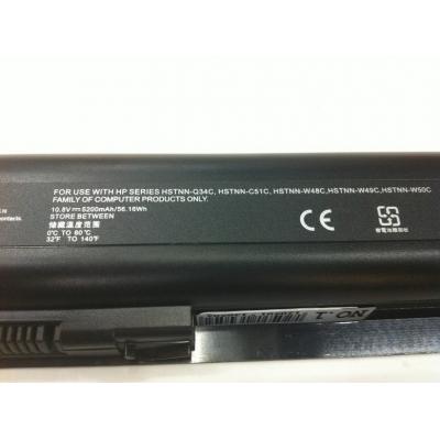 HP COMPAQ HSTNN-Q34C Li-ion 11.1V 5200mAh