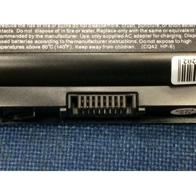HP COMPAQ CQ42 Li-ion 10.8V 5200mAh