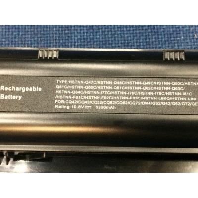 HP COMPAQ CQ42 Li-ion 10.8V 5200mAh