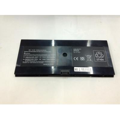 HP COMPAQ HSTNN-DB0H Li-ion 14.8V 4400mAh