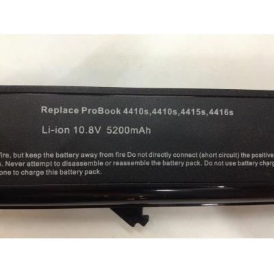 HP COMPAQ 4410S Li-ion 10.8V 5200mAh