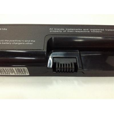 HP COMPAQ 4410S Li-ion 10.8V 5200mAh
