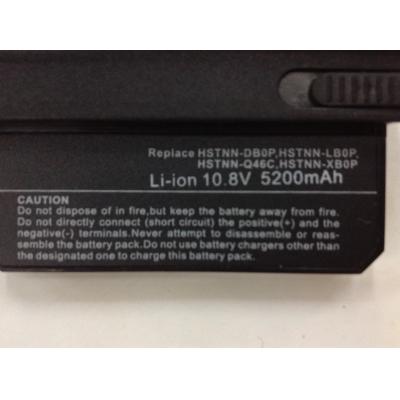 HP COMPAQ HSTNN-DB0P Li-ion 10.8V 5200mAh