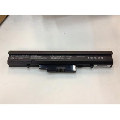 HP COMPAQ HSTNN-FB40 Li-ion 14.4V 4400mAh