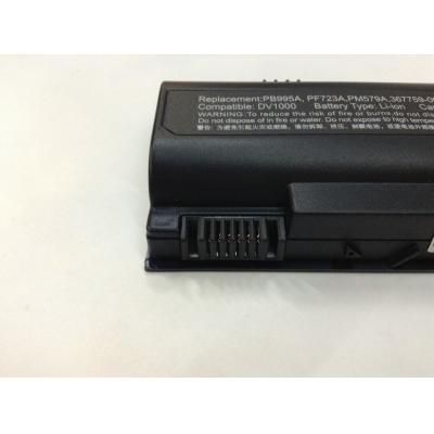 HP COMPAQ PB995A Li-ion 11.1V 5200mAh