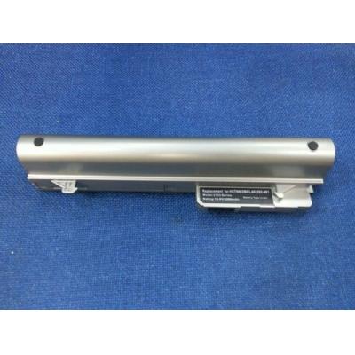 HP COMPAQ HSTNN-DB63 Li-ion 10...