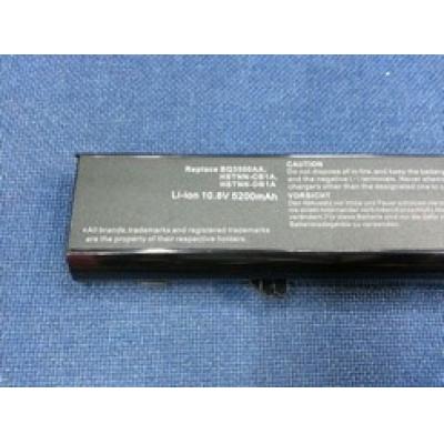 HP COMPAQ BQ3500AA Li-ion 10.8V 5200mAh