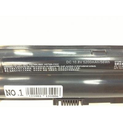 HP COMPAQ HSTNN-IB82 Li-ion 10.8V 5200mAh